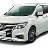 エルグランド 250Highway STAR Premium Urban CHROME 2WD