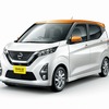 日産デイズ ハイウェイスターX プロパイロットエディション