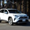 トヨタ RAV4 新型