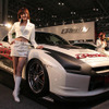 【東京オートサロン08】写真蔵…トラスト