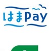 アプリは横浜銀行の「はまpay」、ゆうちょ銀行の「ゆうちょPay」を利用。「ゆうちょPay」のサービスは5月8日から開始される。