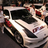 【東京オートサロン08】写真蔵…トラスト