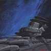 YAMATO BRIDGE FRONT（YAMATO2520）