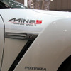 【東京オートサロン08】写真蔵…マインズ GT-R