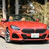 BMW Z4 新型（M40i）