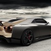 GT-R50 by Italdesign Concept