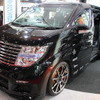 【東京オートサロン08】写真蔵…小倉クラッチ エルグランド