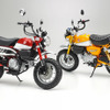 タミヤ1/12オートバイシリーズ、Hondaモンキー125
