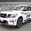 日産パトロールNISMO FRO