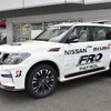 日産パトロールNISMO FRO