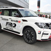 日産パトロールNISMO FRO