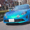 ALPINE A110