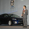 ［新生活応援新車購入企画］マツダ アテンザ 新型の価格競争力