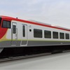 JR四国の最新鋭特急型気動車2700系のイメージ。2019年度も引き続き導入される。