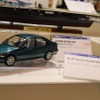 ハセガワの話題としては、ホンダシビックフェリオVTiも再生産。7月発売予定だという。こちらも楽しみだ。