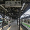 普通旅客運賃では200kmまでの賃率が改定される予定となったJR北海道の運賃値上げ。写真は小樽駅の4・5番線ホーム。