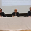 スバル決算説明会