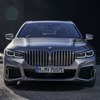 BMW 7シリーズ 新型（745Le xDrive）