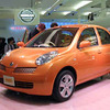 日産のシェア拡大---2002年の本気