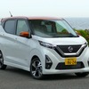 日産 デイズ 新型（ハイウェイスターX プロパイロットエディション）