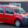 日産 NV250
