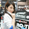 【東京オートサロン08】コンパニオン写真蔵…レイズ その2