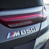 BMW 8シリーズコンバーチブル（M850i xDriveコンバーチブル）