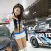 【東京オートサロン08】コンパニオン写真蔵…レイズ その2