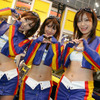 【東京オートサロン08】コンパニオン写真蔵…ウェッズスポーツ