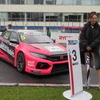 ホンダ・シビック・タイプR TCR