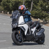 BMW C400X