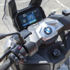 BMW C400X