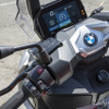 BMW C400X