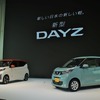 日産デイズ新型