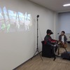 アクティオのVR安全教育システム