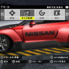 『NFS プロストリート』…GT-R など実車のみ登場、ドハデなストリート系