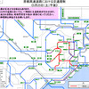 首都高の交通規制（5月25日午後）