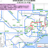 首都高の交通規制（5月26日午後）