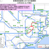 首都高の交通規制（5月28日午前）