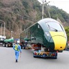 2017年3月に行なわれた見学の様子。観覧エリアは下松市市民運動場に設けられていた。