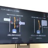 マツダ3 新型 安全機能