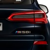 BMW X5 新型の「M50i」