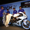 YZF-R1 2019年鈴鹿8耐仕様