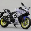 ヤマハ YZF-R25