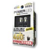 CYBERSTORK POWER LED T10 400lm 6700K