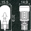 CYBERSTORK POWER LED T16 900lm 6500K