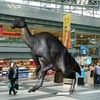 Mixed Reality（イメージ）