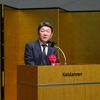 茂木経済財政・再生相