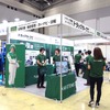 ナビタイム（運輸・交通システムEXPO 2019）