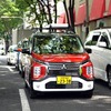 名古屋市内をキャラバン走行する三菱 eKクロス。栄、大津通りの松坂屋前。